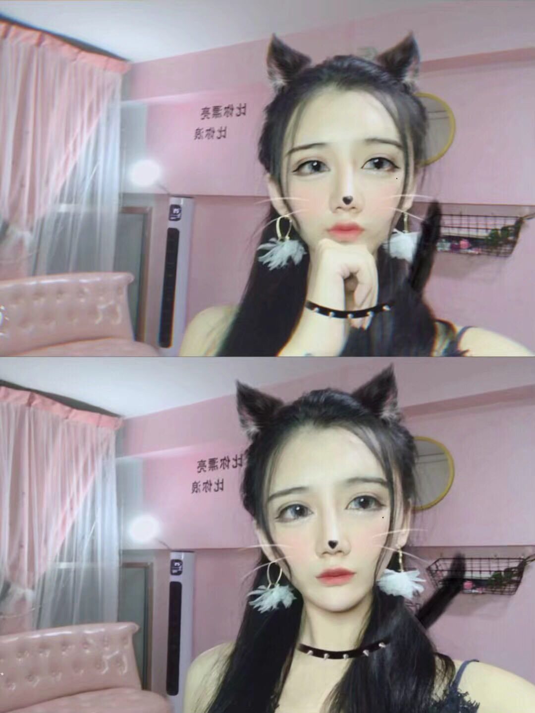 北京漂亮女生，可以接受轻微的sm，会配合 第1张