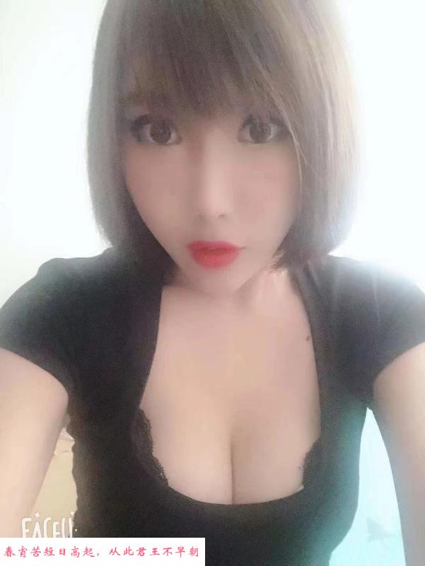 沈阳铁西性感少妇 第2张