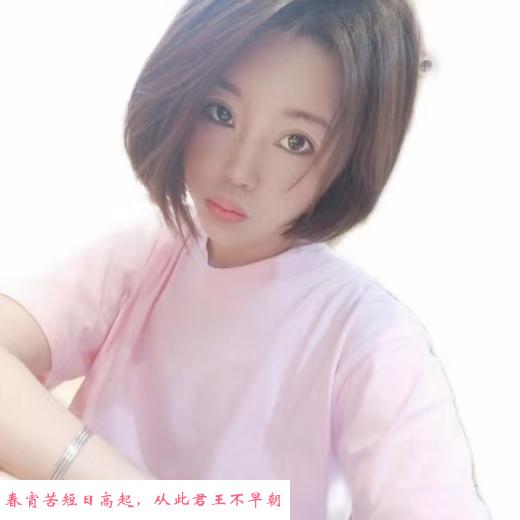 沈阳老人奇奇 第4张