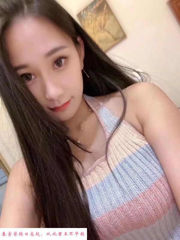 武昌静雯 第2张