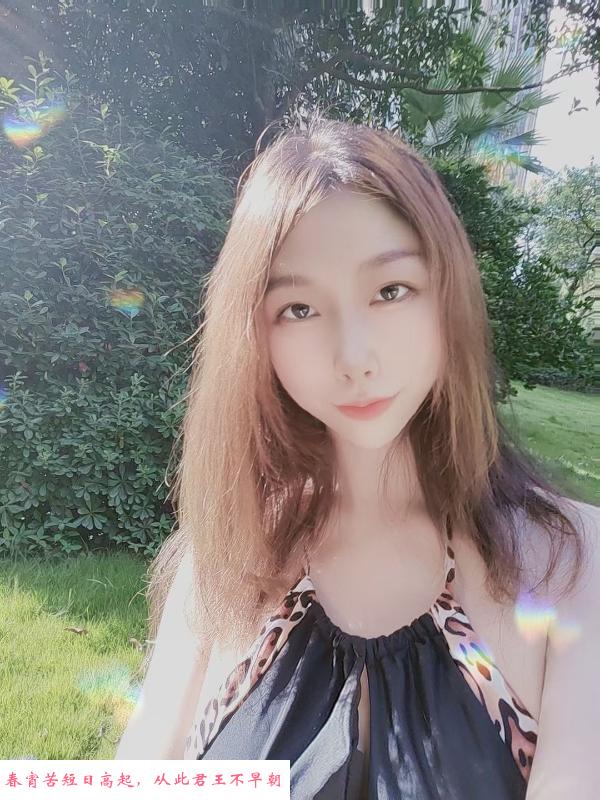 小腰精晴雅 第1张