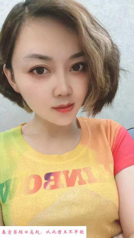 布吉街美少妇小雯 第3张