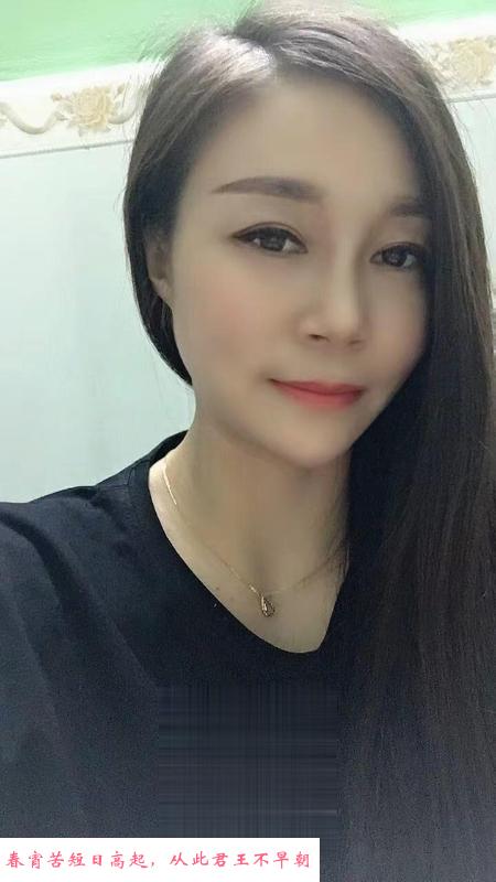 广州市性价比的少妇 第1张