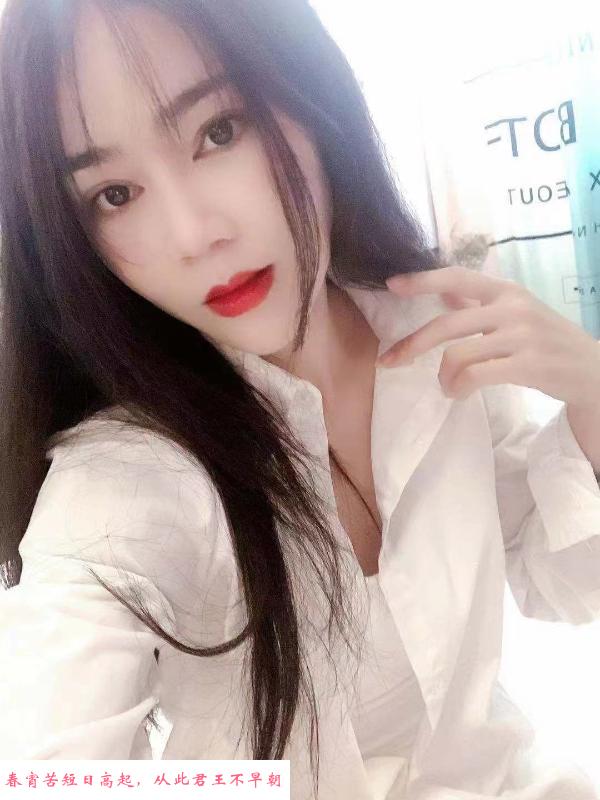 龙华还能啪的美女 第1张