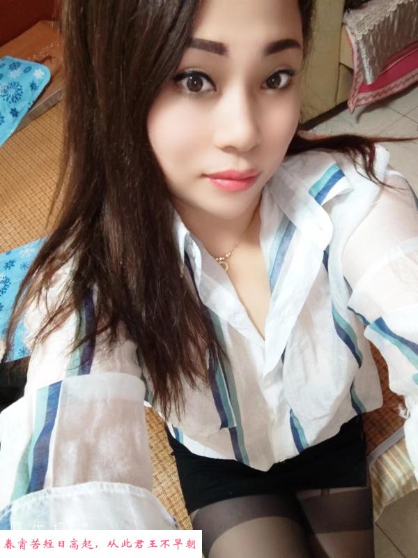 西安姐姐 第2张