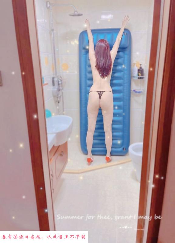 特色水磨情趣少妇 第1张