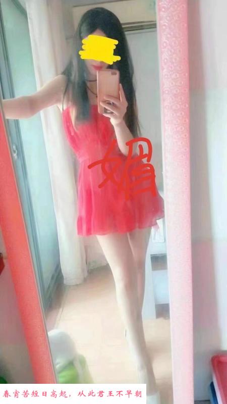 光谷骚女晚媚 第4张