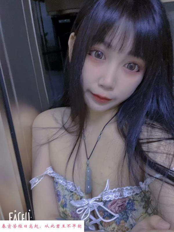 敏感风骚妹妹 第1张