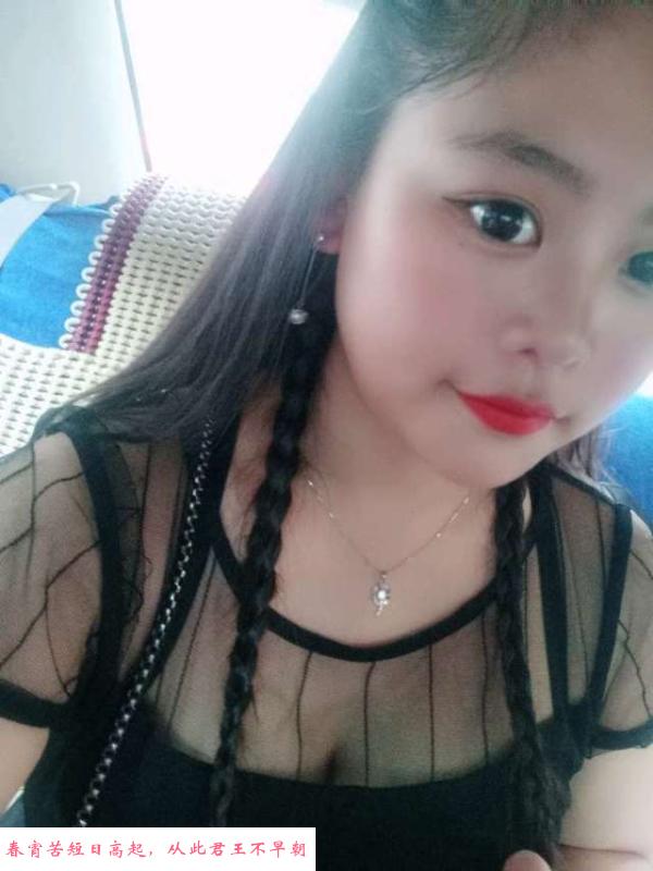 姑苏大奶少妇 第1张