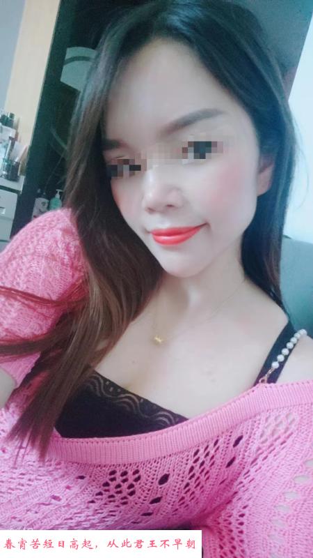 光谷小蝶 第3张