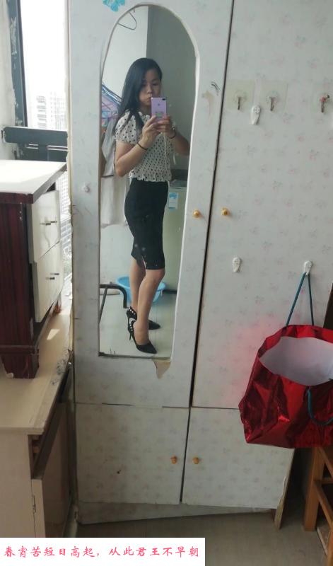 苏州三通双飞的姐姐 第1张