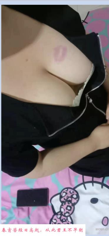 无套戴套肛交 第1张