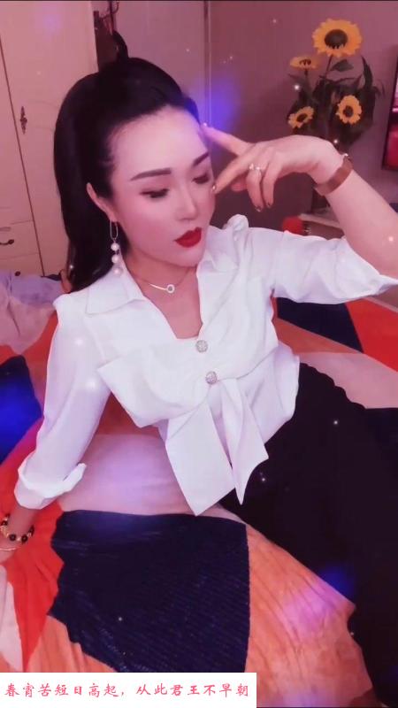 服务还不错的少妇 第1张