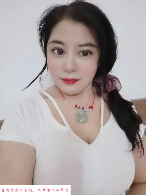 东北娘们 第3张