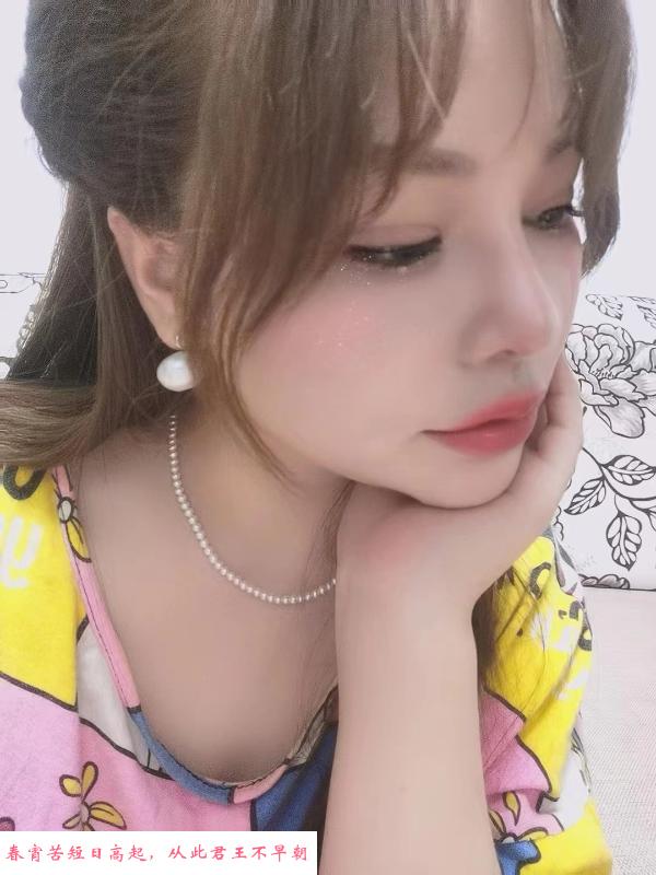 兰州服务系妹妹 第2张