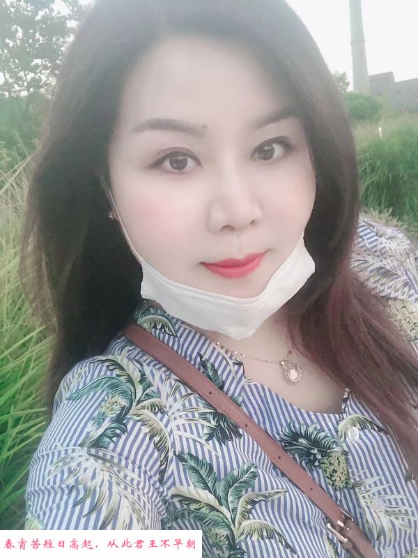 对人很好的姐姐 第2张
