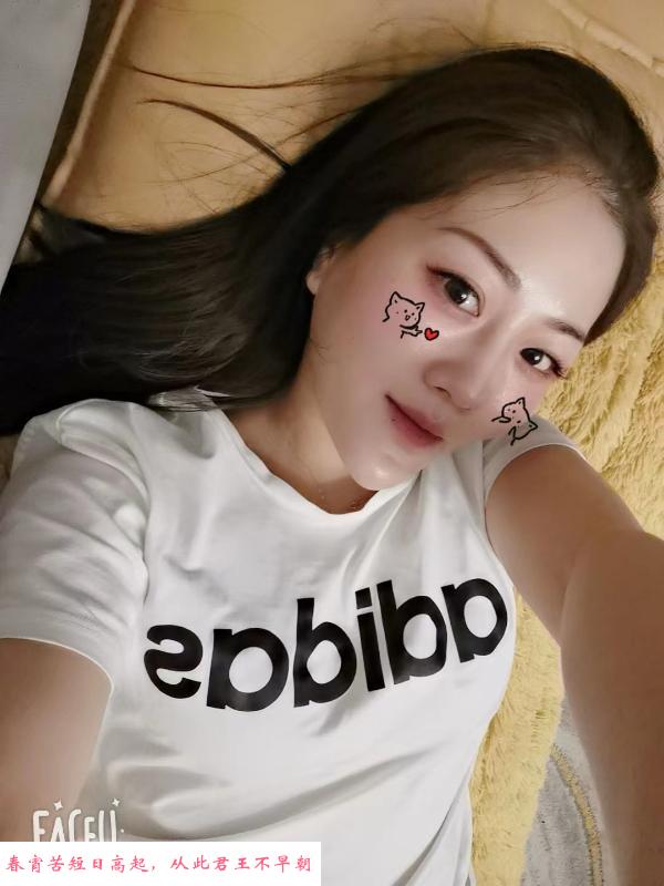 炮架子莎莎 第1张