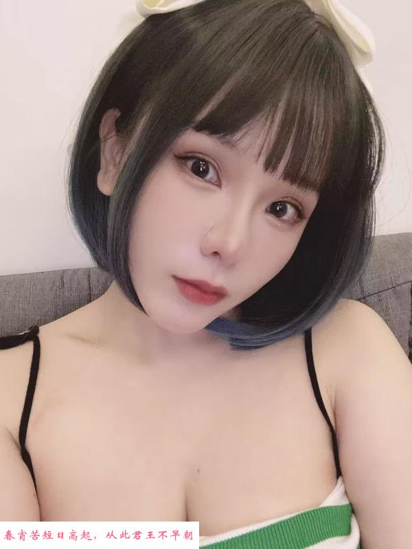 姑苏小乌拉 第2张
