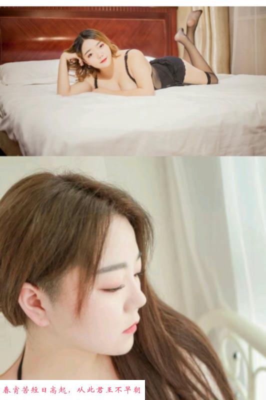 重庆安然 第2张