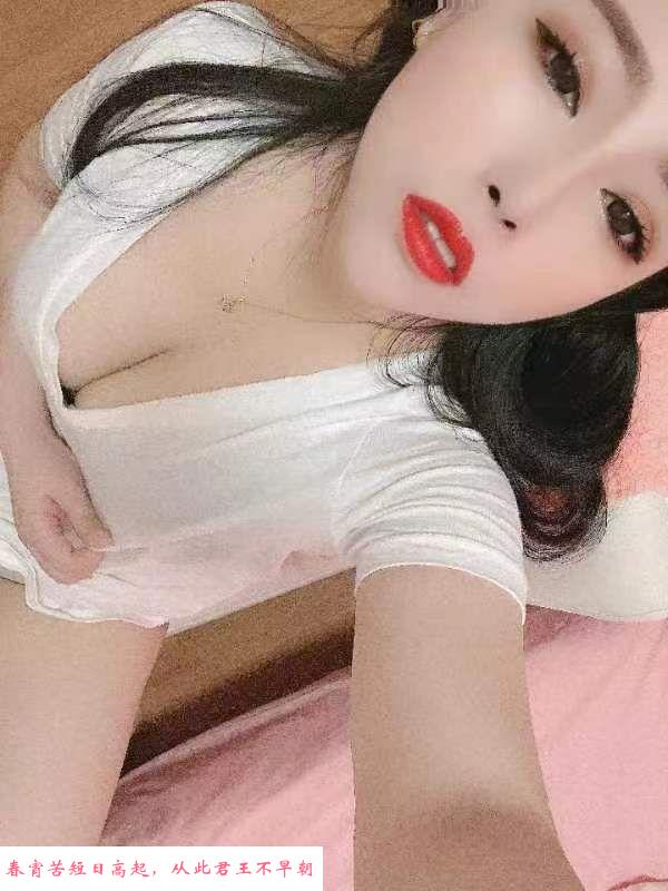 大奶朵朵 第1张