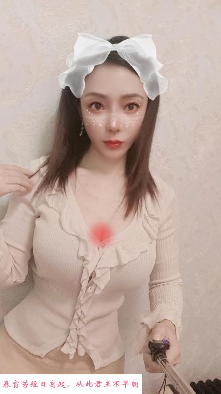 成都妹妹 第2张