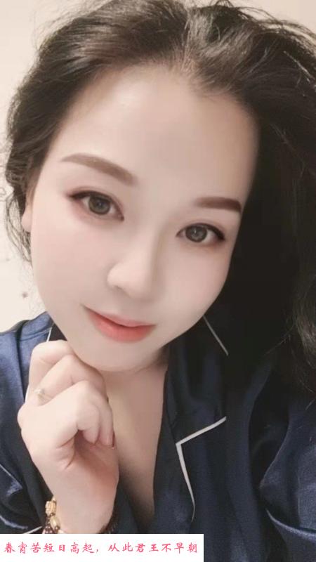 朝天宫熟女少妇 第2张