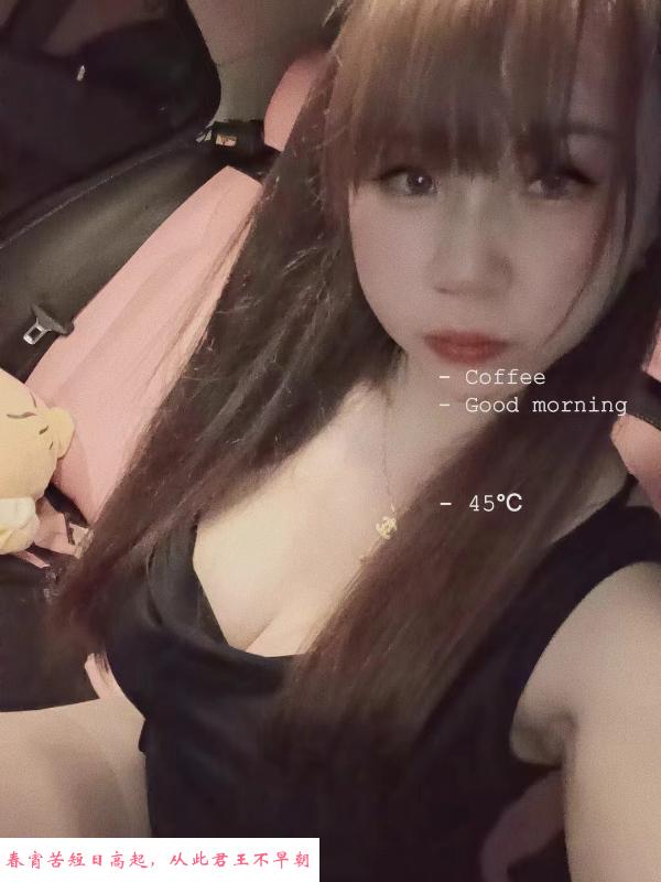 罗湖海臀骚琳 第1张