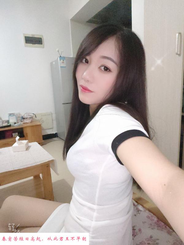 长沙朶妹子 第2张
