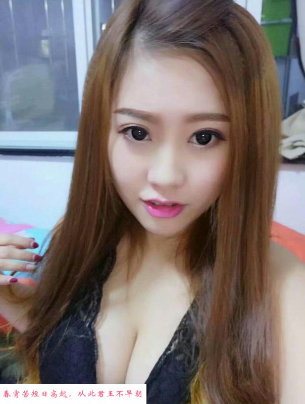 萝莉大扎妹 第3张