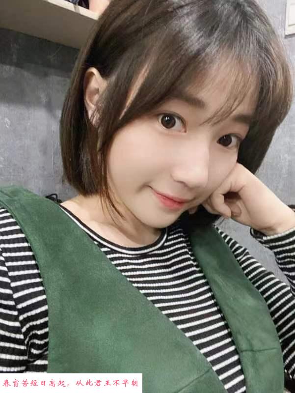实战长宁小姐姐 第1张