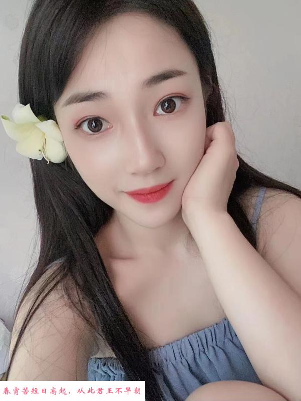 实战长宁小姐姐 第3张