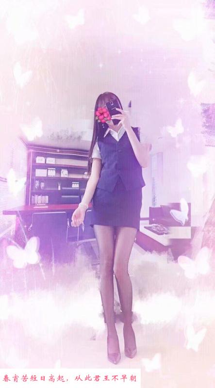 长腿黑丝小仙女 第3张