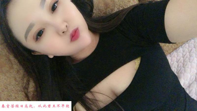 塘沽大奶小姐姐 第1张