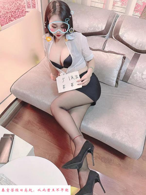 天然D的长腿美女 第4张