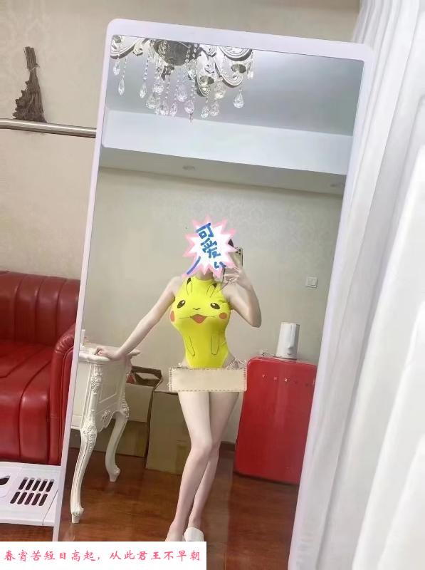 性感硚口大玉儿 第2张
