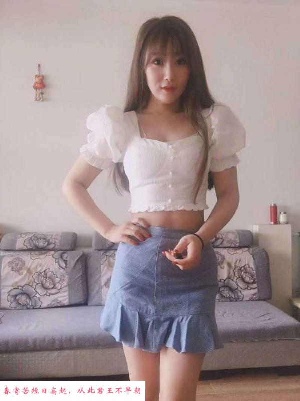 高挑少妇 第1张