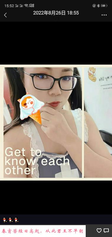 河西煜儿骚妇 第3张