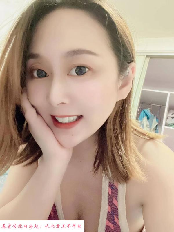 普陀服务系妹子 第2张