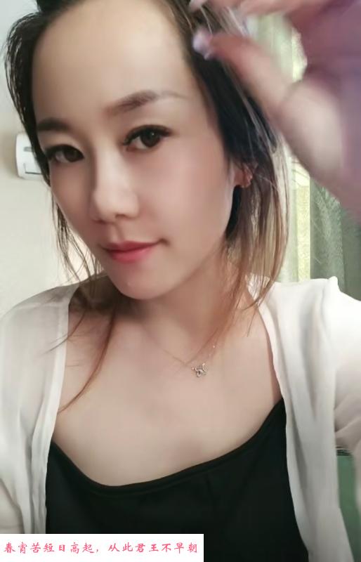 服装城熟女 第2张