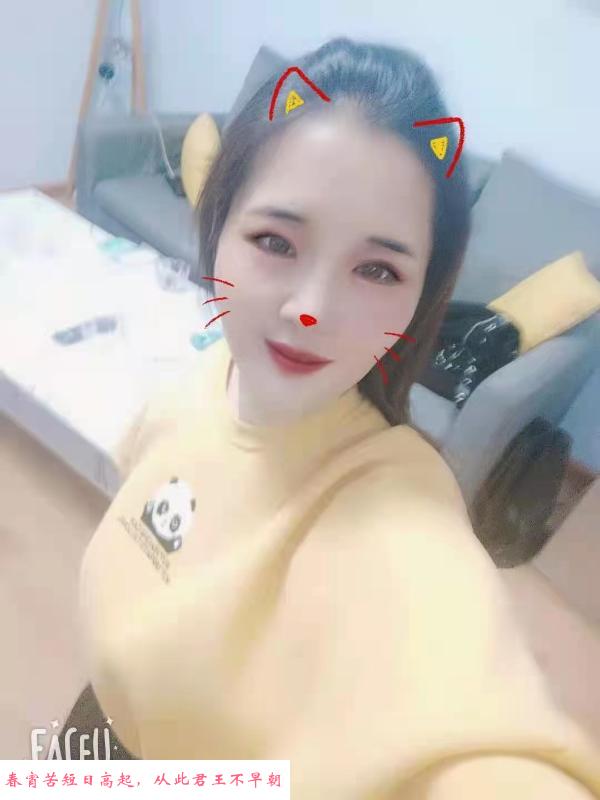 北辰九儿二刷 第1张