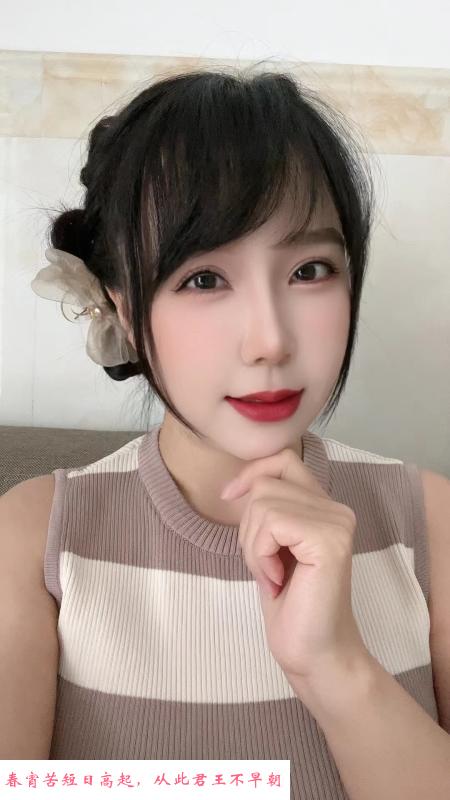 杭州蝶妹 第3张
