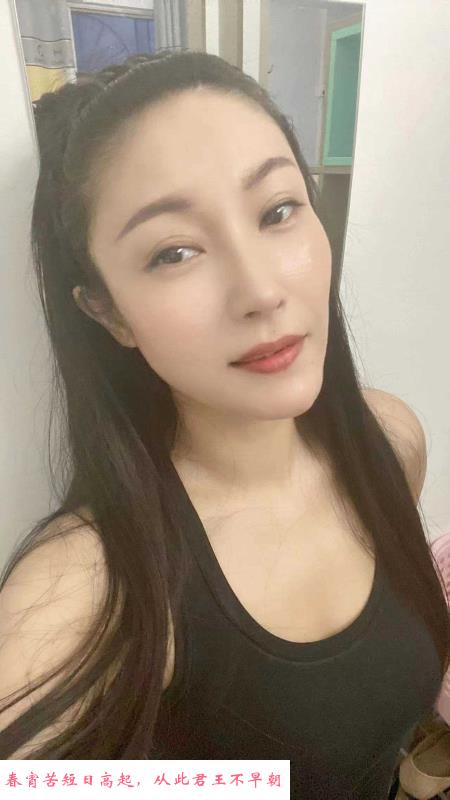 资深老师姿势很多 第1张
