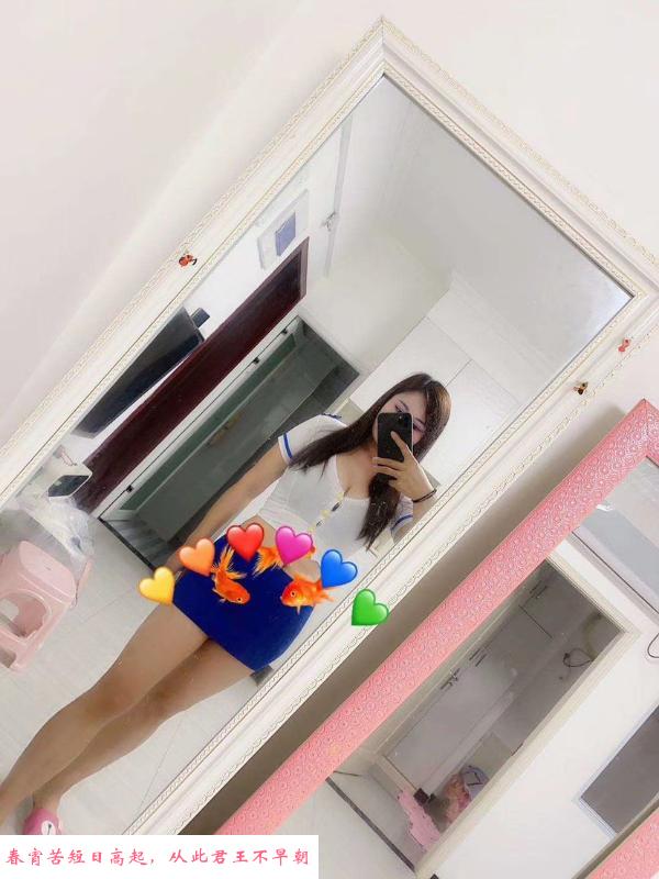 重庆袁家岗少妇熟女 第2张