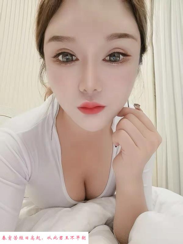 口爆射出来的妹子 第2张