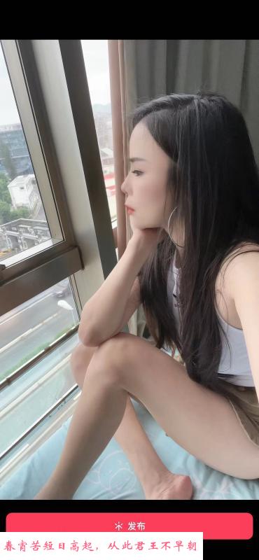 小腰精罗湖骚南乔 第1张