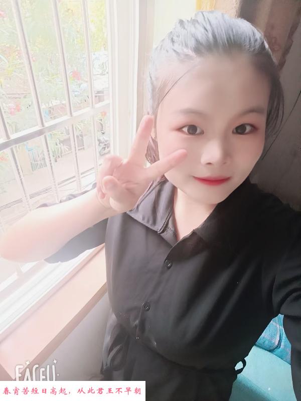 南京e乳女神 第1张