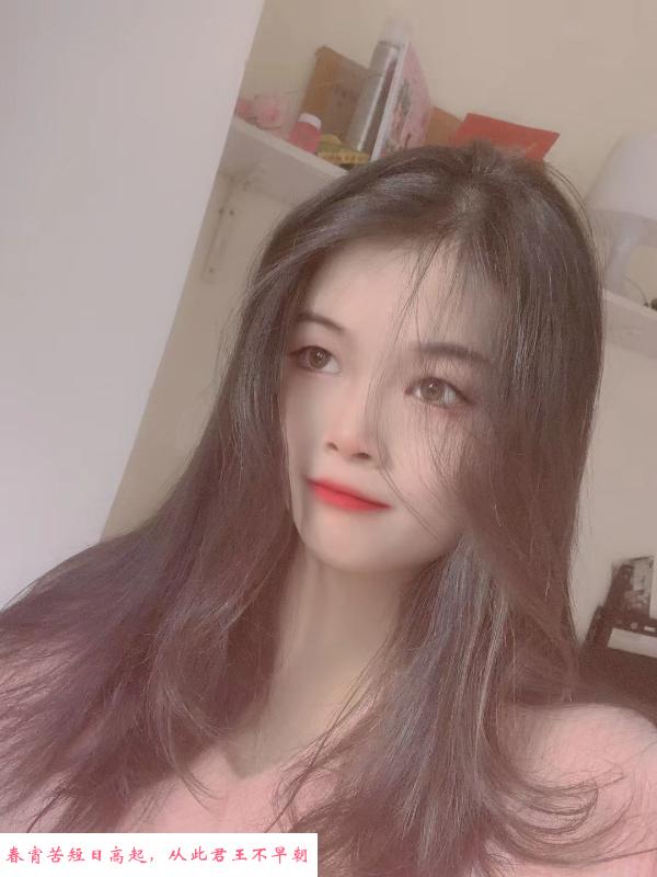 南京e乳女神 第2张