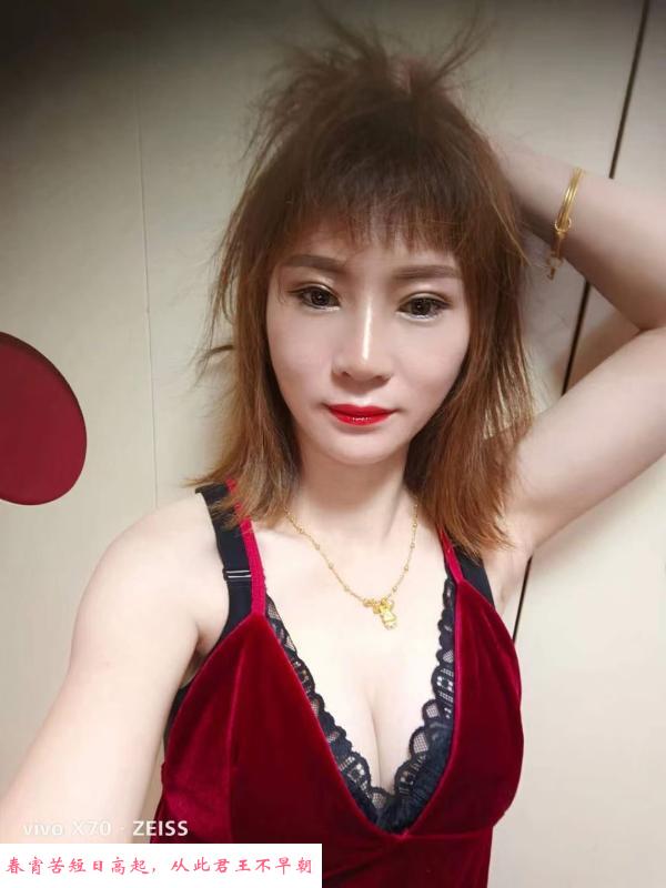 桥北兼职良家少妇 第1张