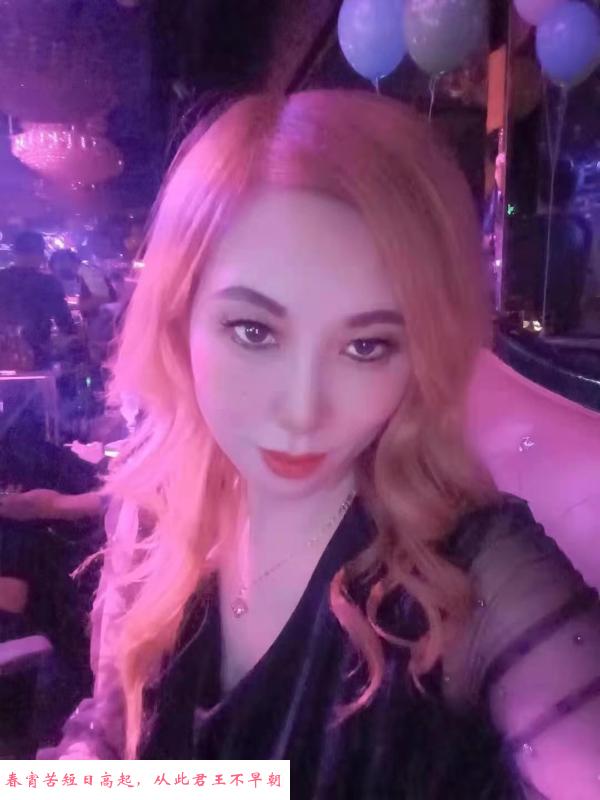 雨花门少妇 第2张