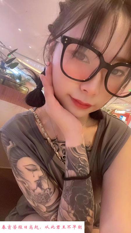 宜山路小太妹 第2张
